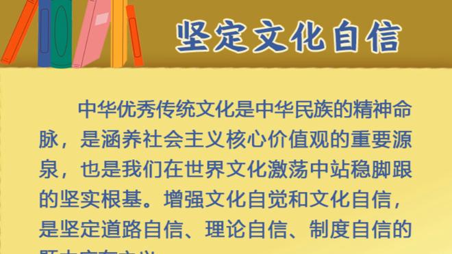 帕尔默英超生涯对阵曼联已经4次破门，后者是其进球最多的球队