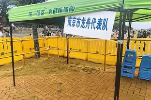 颜骏凌为国足首发近6场被射门88次，被射正26次&丢7球