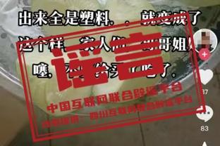 邓利维：希望克莱能回归勇士 我无法想象追梦不在勇士阵中的情形